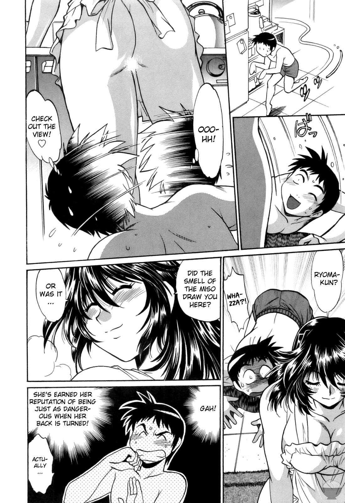 Ring X Mama Chapter 2000 Page 12